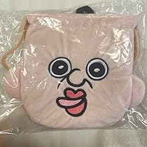 パンパンイ　パンパンくんの日常 ぬいぐるみ パンパンくんの日常 デフォルメぬいぐるみ プライズの情報サイト